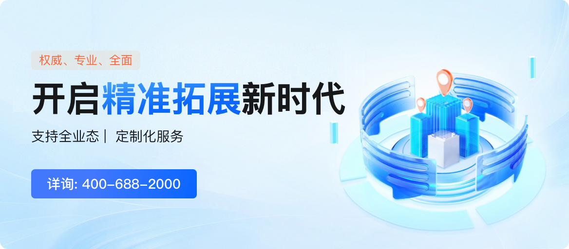 电力通用招标网
